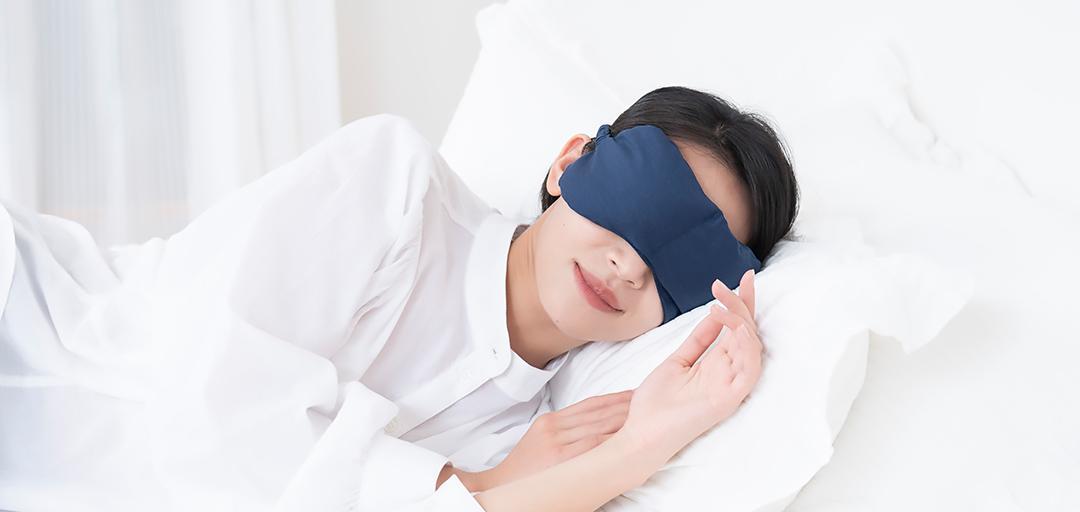 舒缓眼罩 Soothing Mask